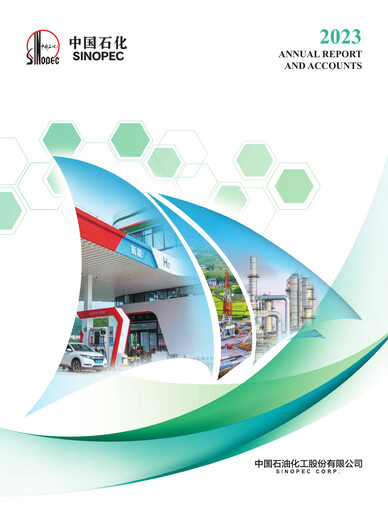 Thumbnail Sinopec Annual Report 2023