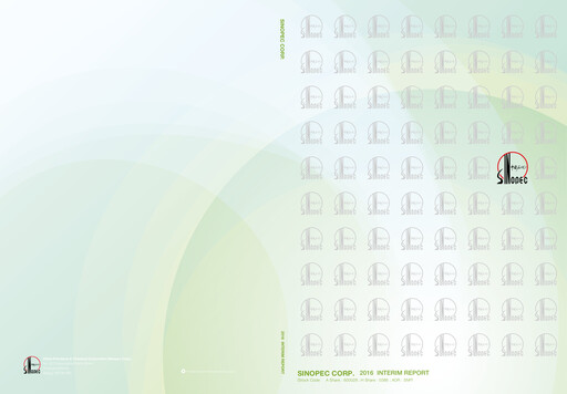 Thumbnail Sinopec Half-year Report 2016-h1