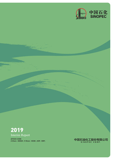 Thumbnail Sinopec Half-year Report 2019-h1