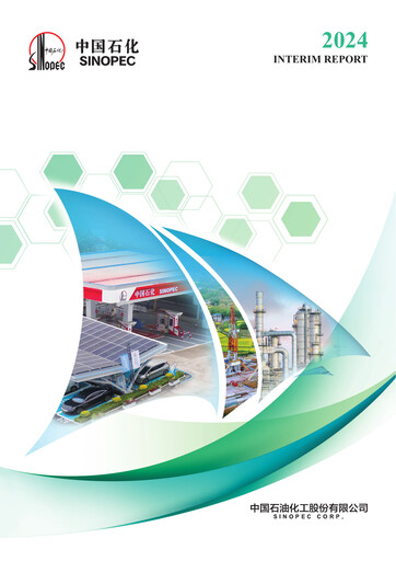Thumbnail Sinopec Half-year Report 2024-h1