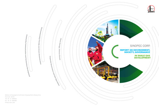Thumbnail Sinopec Sustainability Report 2014