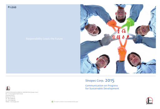 Thumbnail Sinopec Sustainability Report 2015