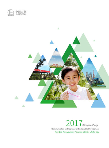 Thumbnail Sinopec Sustainability Report 2017