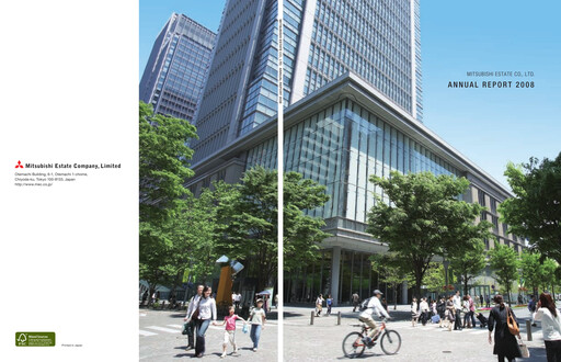 Thumbnail Mitsubishi Estate Annual Report 2008