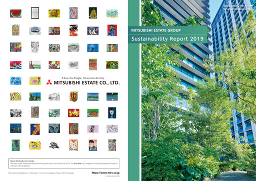 Miniature Mitsubishi Estate Rapport de durabilité 2019
