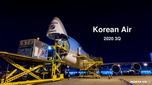Thumbnail Korean Air Lines Quarterly Report 2020-q3