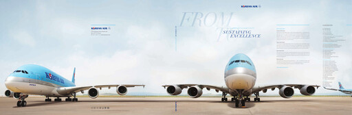 Thumbnail Korean Air Lines Sustainability Report 2011