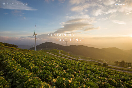 Thumbnail Korean Air Lines Sustainability Report 2018
