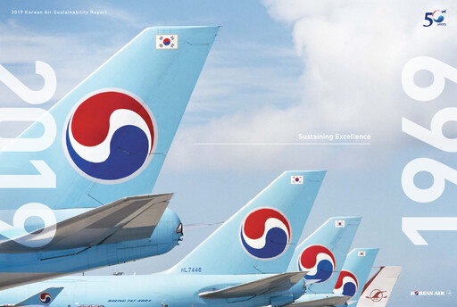 Thumbnail Korean Air Lines Sustainability Report 2019
