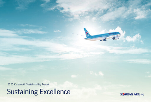 Thumbnail Korean Air Lines Sustainability Report 2020