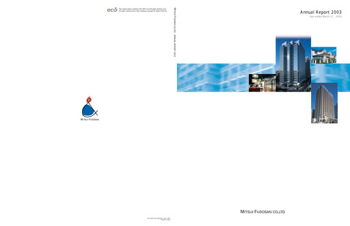 Thumbnail Mitsui Fudosan Annual Report 2003