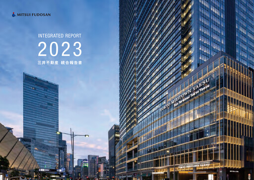 Thumbnail Mitsui Fudosan Annual Report 2023