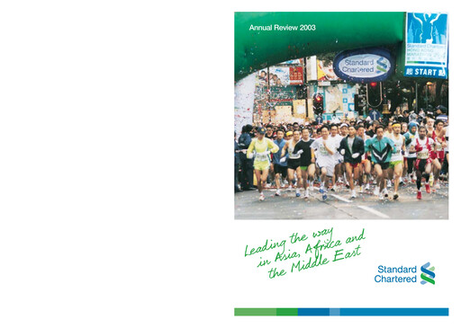 Thumbnail Standard Chartered Annual Report 2003
