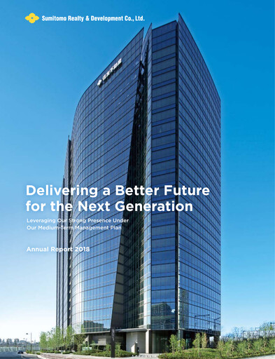 Thumbnail Sumitomo Realty & Development Annual Report 2018