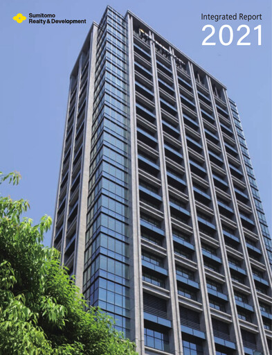 Thumbnail Sumitomo Realty & Development Annual Report 2021