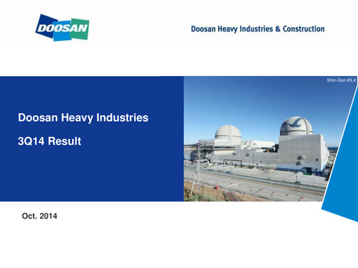 Thumbnail Doosan Enerbility Quarterly Report 2014-q3