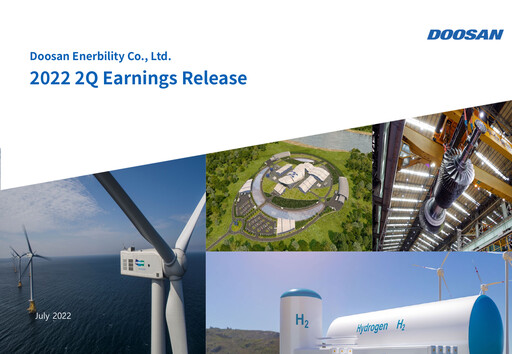 Thumbnail Doosan Enerbility Quarterly Report 2022-q2