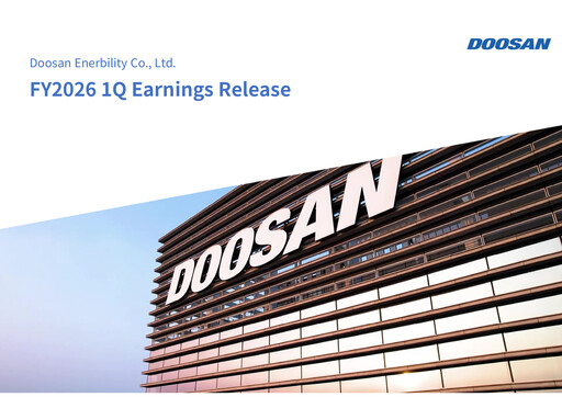 Thumbnail Doosan Enerbility Quarterly Report 2026-q1