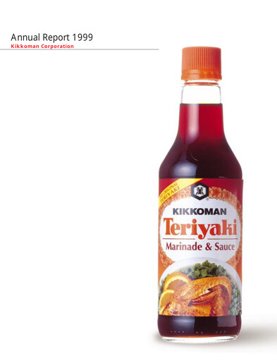 Vorschaubild Kikkoman Jahresbericht 1999