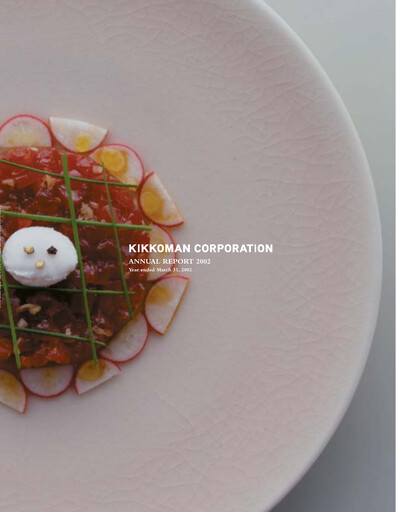 Vorschaubild Kikkoman Jahresbericht 2002