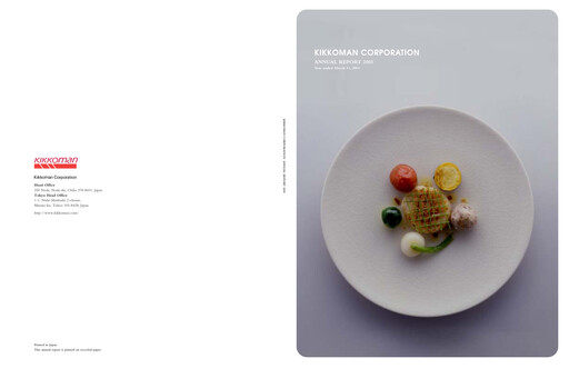 Vorschaubild Kikkoman Jahresbericht 2003