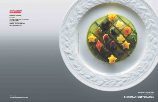 Vorschaubild Kikkoman Jahresbericht 2004