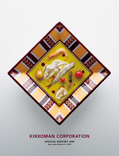 Vorschaubild Kikkoman Jahresbericht 2008