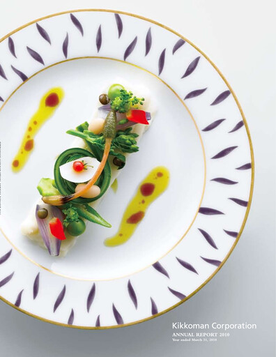 Vorschaubild Kikkoman Jahresbericht 2010