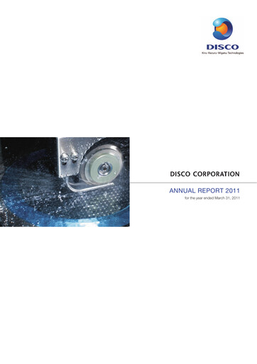 Thumbnail Disco Corp. Annual Report 2011