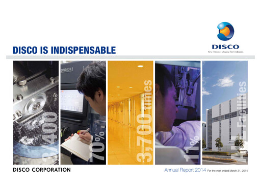 Thumbnail Disco Corp. Annual Report 2014