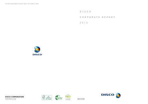 Thumbnail Disco Corp. Annual Report 2018