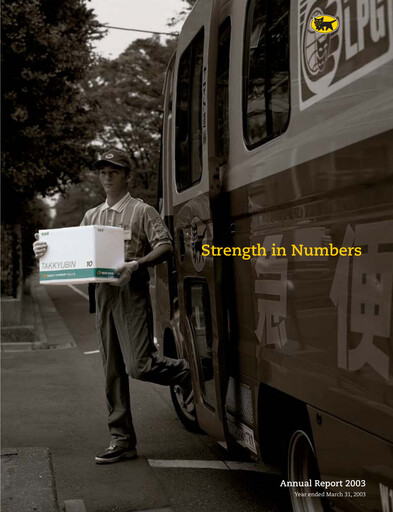 Thumbnail Yamato Holdings Annual Report 2003