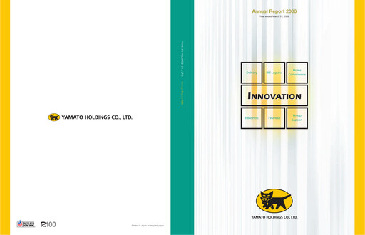 Thumbnail Yamato Holdings Annual Report 2006