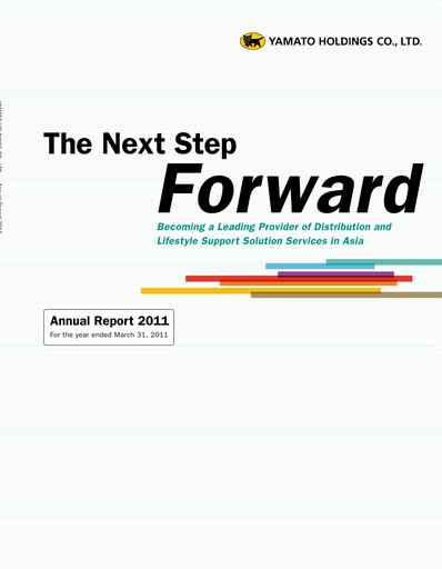 Thumbnail Yamato Holdings Annual Report 2011