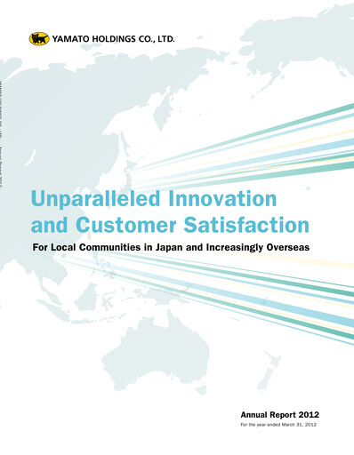 Thumbnail Yamato Holdings Annual Report 2012