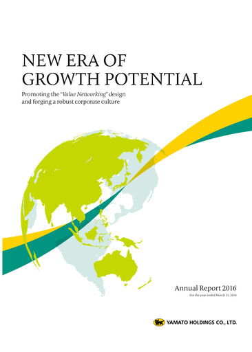 Thumbnail Yamato Holdings Annual Report 2016
