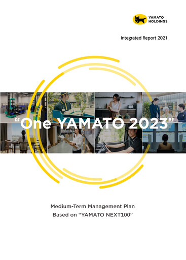Thumbnail Yamato Holdings Annual Report 2021