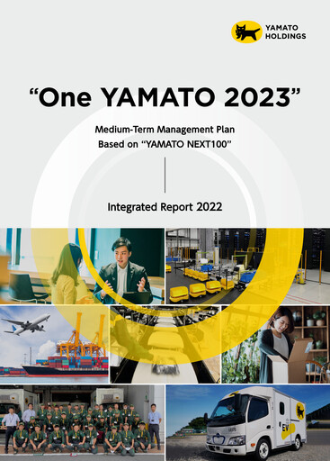 Thumbnail Yamato Holdings Annual Report 2022