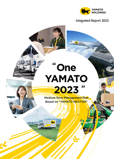 Thumbnail Yamato Holdings Annual Report 2023