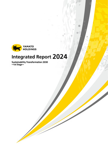 Thumbnail Yamato Holdings Annual Report 2024