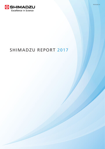 Thumbnail Shimadzu Annual Report 2017