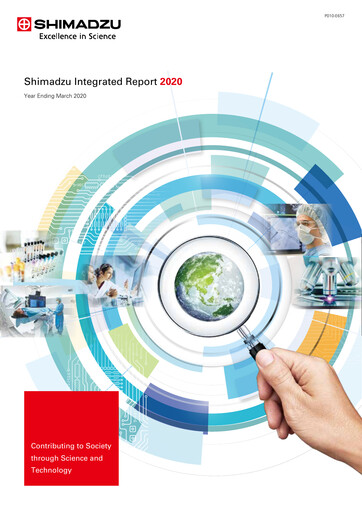 Thumbnail Shimadzu Annual Report 2020