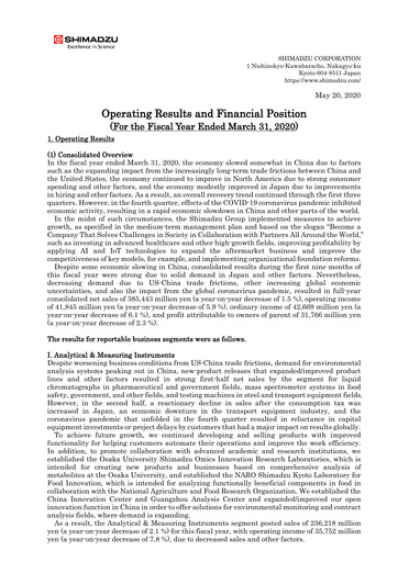 Thumbnail Shimadzu Financial Statement fy2019