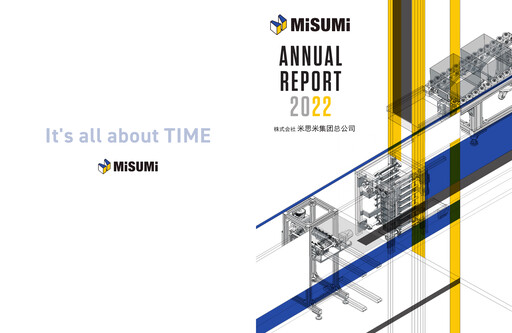 Vorschaubild MISUMI Group Jahresbericht 2022