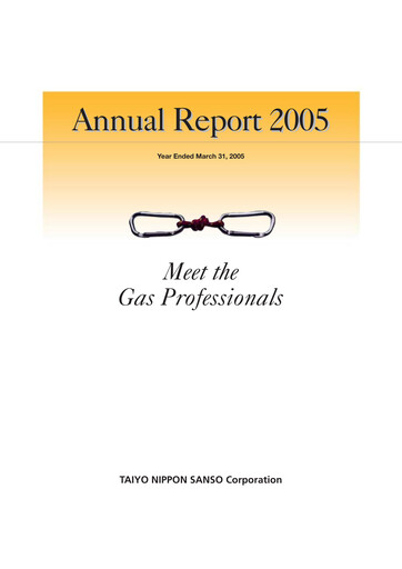 Thumbnail Nippon Sanso Annual Report fy2005