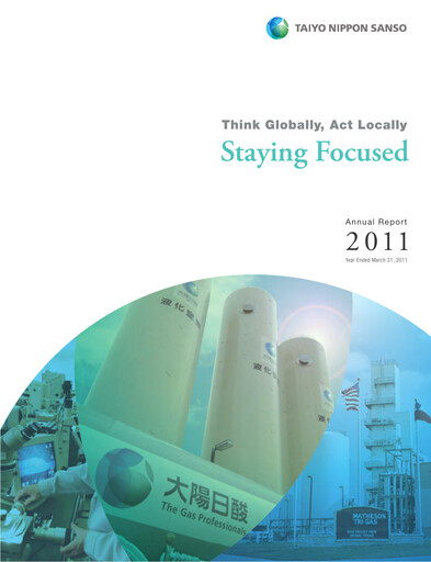 Thumbnail Nippon Sanso Annual Report fy2011
