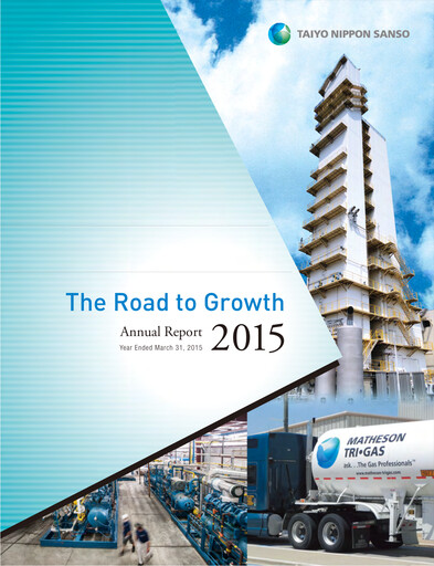 Thumbnail Nippon Sanso Annual Report fy2015