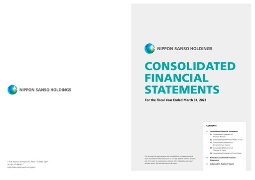 Thumbnail Nippon Sanso Financial Statement fy2023