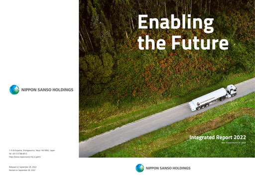 Thumbnail Nippon Sanso Integrated Report 2022