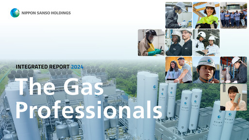 Thumbnail Nippon Sanso Integrated Report 2024